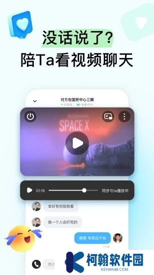 bind软件下载2025最新版本