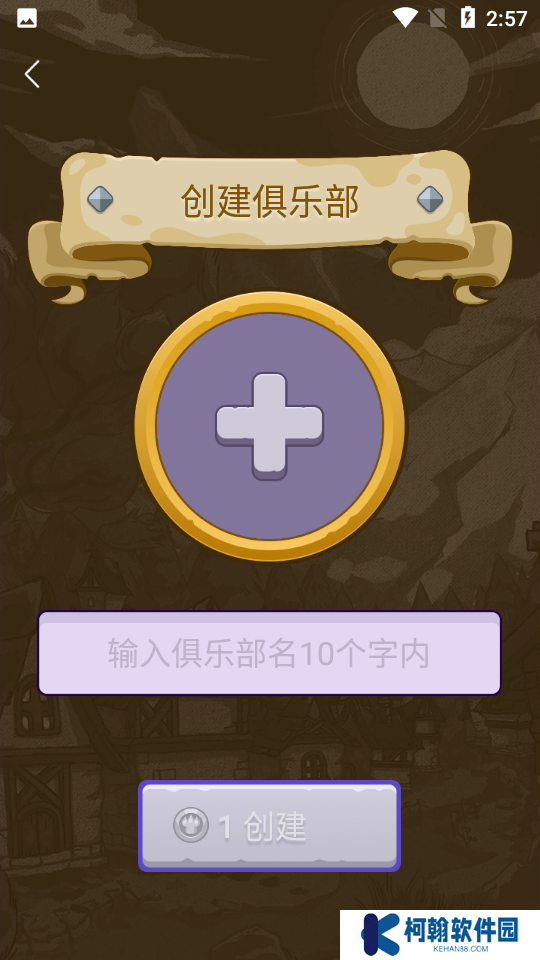 饭狼官方下载最新版