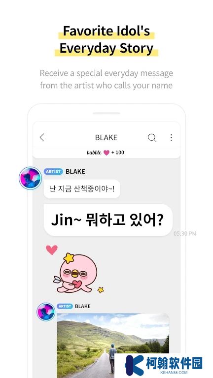 jyp bubble国际版官方下载