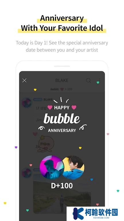 jyp bubble国际版官方下载