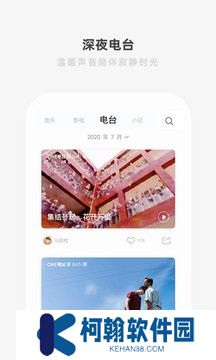 one99app下载官方一个
