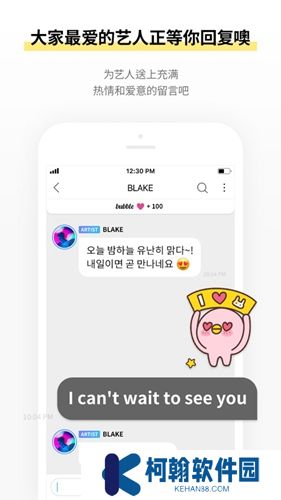 jypbubble中国版