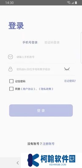 點逗交友app官方下载