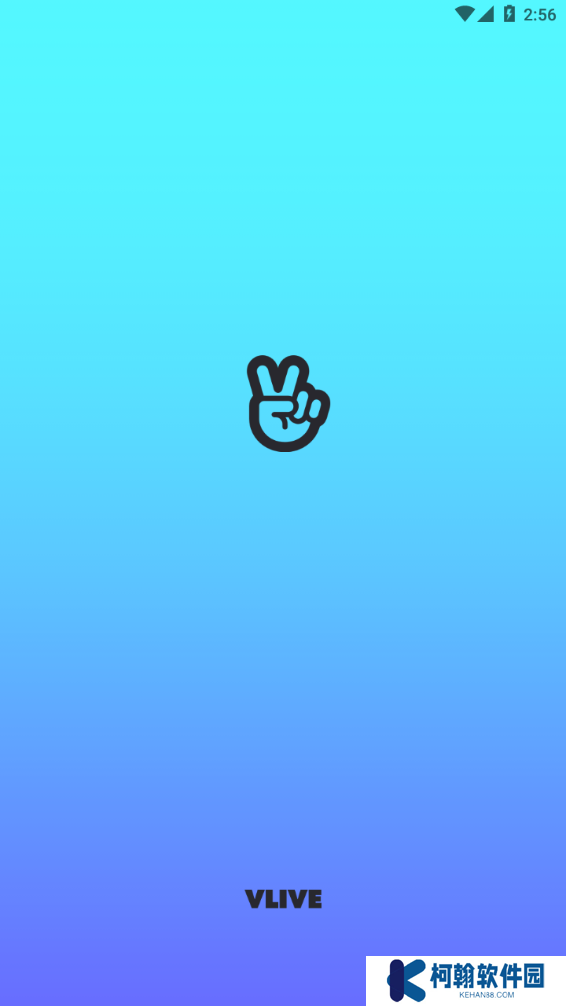 vlive中文版下载