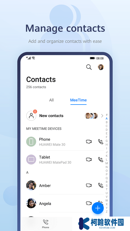 meetime畅连下载2025最新版