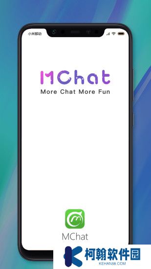 MChat手机版下载