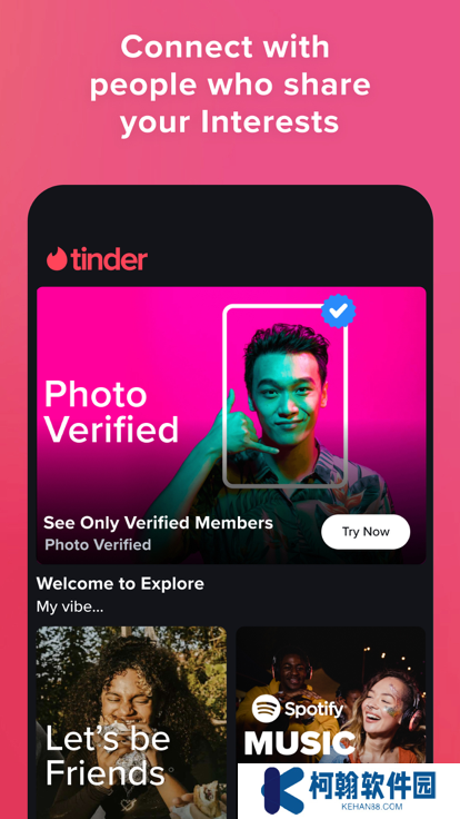 tinder交友软件下载