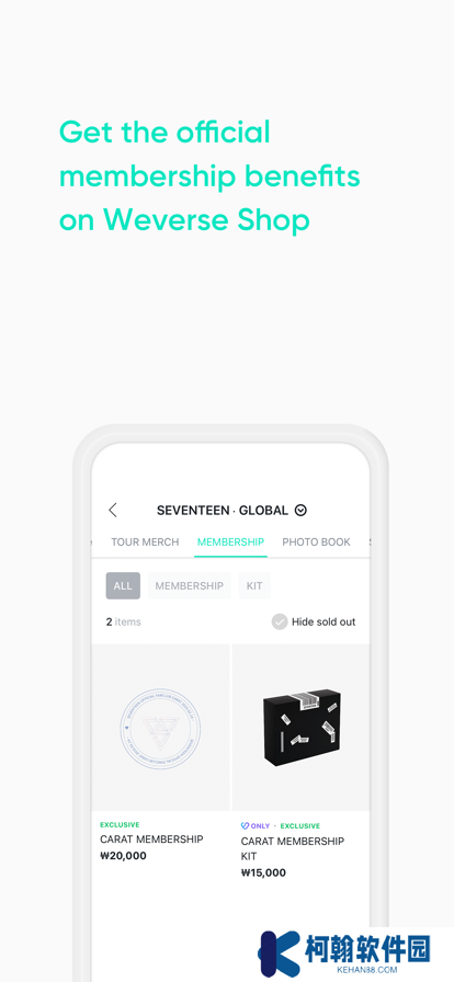 wvs最新版安卓下载(Weverse Shop)