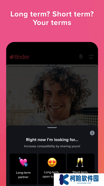 tinder交友软件下载