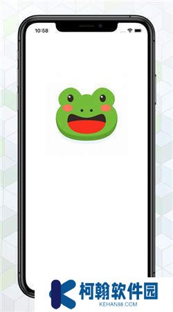 绿蛙密信官方版下载