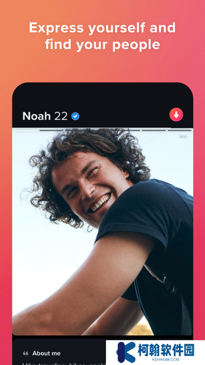 tinder交友软件下载