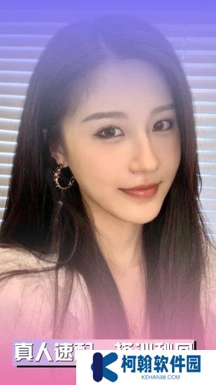 附近秘探约会交友app官方下载(原附近小圈单身交友)