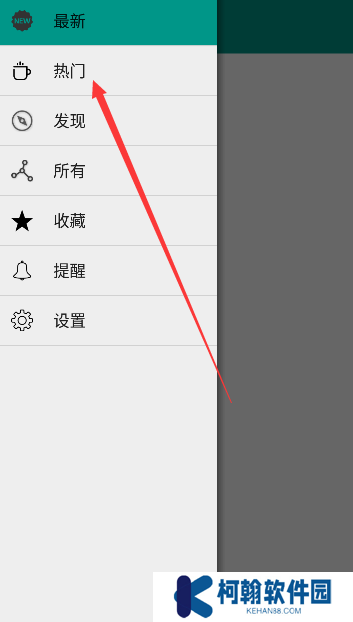 尤美圈app官方下载(尤美社)