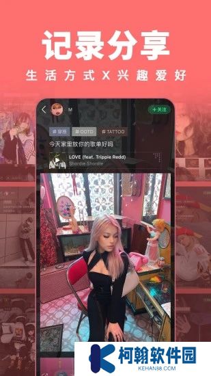 岛app最新版下载(原我岛app)