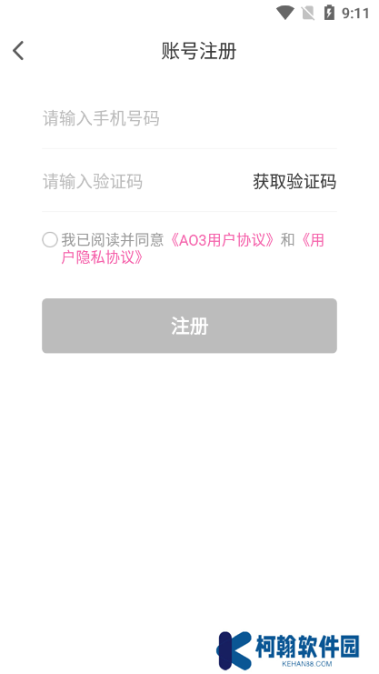 AO3官方正版下载