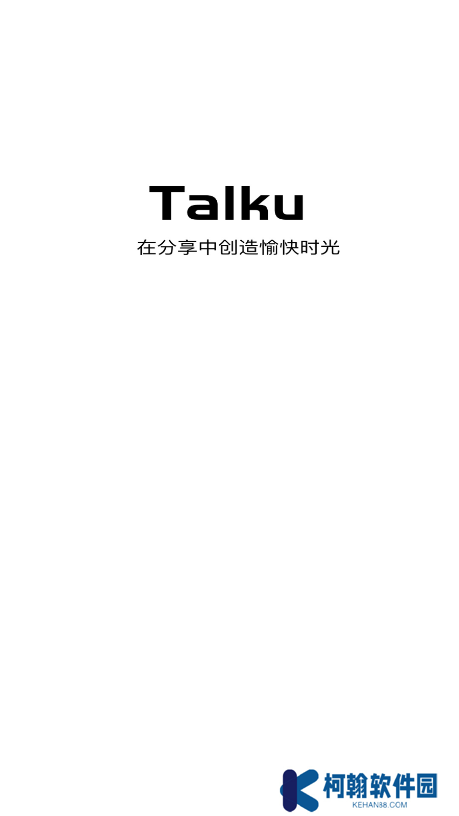 Talku聊天软件下载手机版