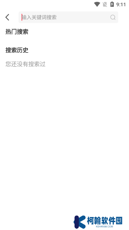 AO3官方正版下载