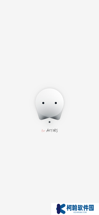 bubble for ACTORS软件下载最新版