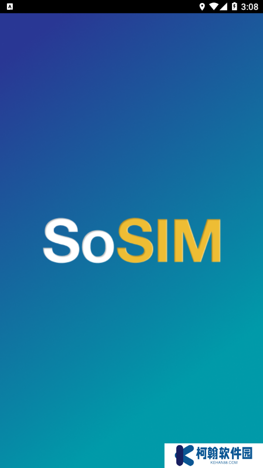 sosim电话卡app最新版下载